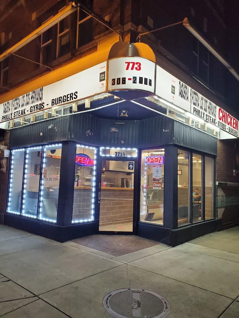 Taqueria y Pizzeria Los Dos Hermanos